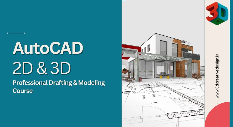 AutoCAD 2D & 3D